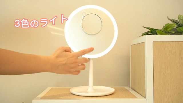 Amazon.co.jp: 化粧鏡 卓上 女優ミラー LEDライト 5倍拡大鏡付き